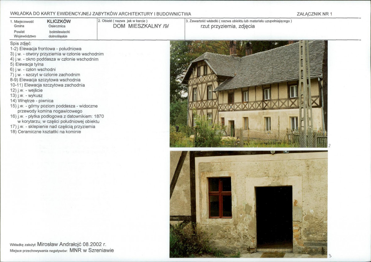 KB - Karta biała, skan nr 5