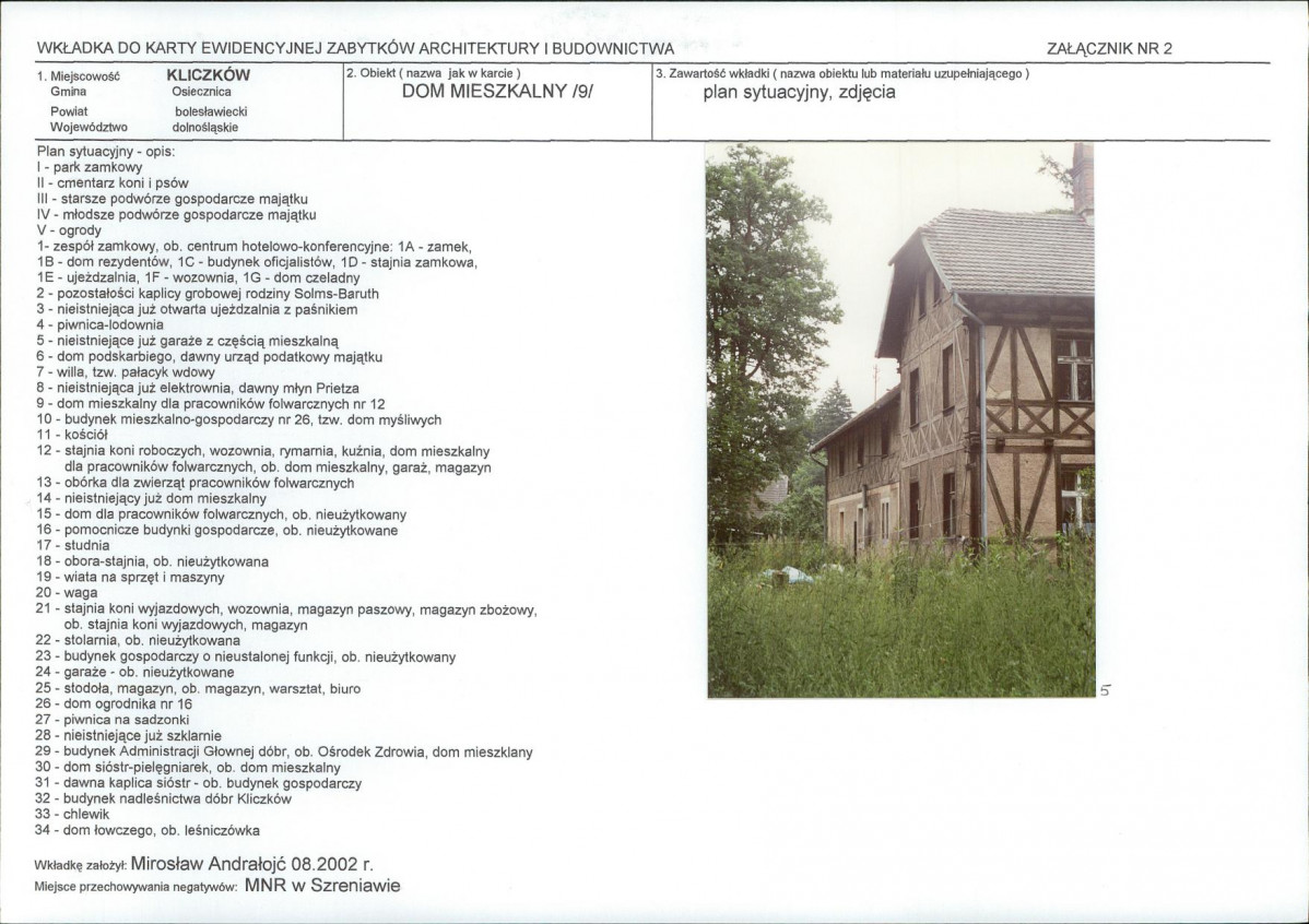 KB - Karta biała, skan nr 7