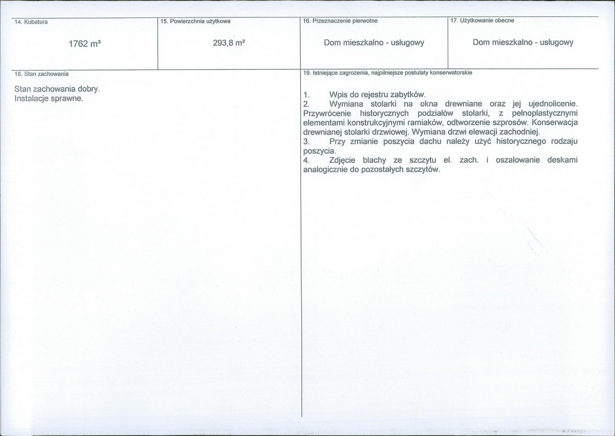 KB - Karta biała, skan nr 3