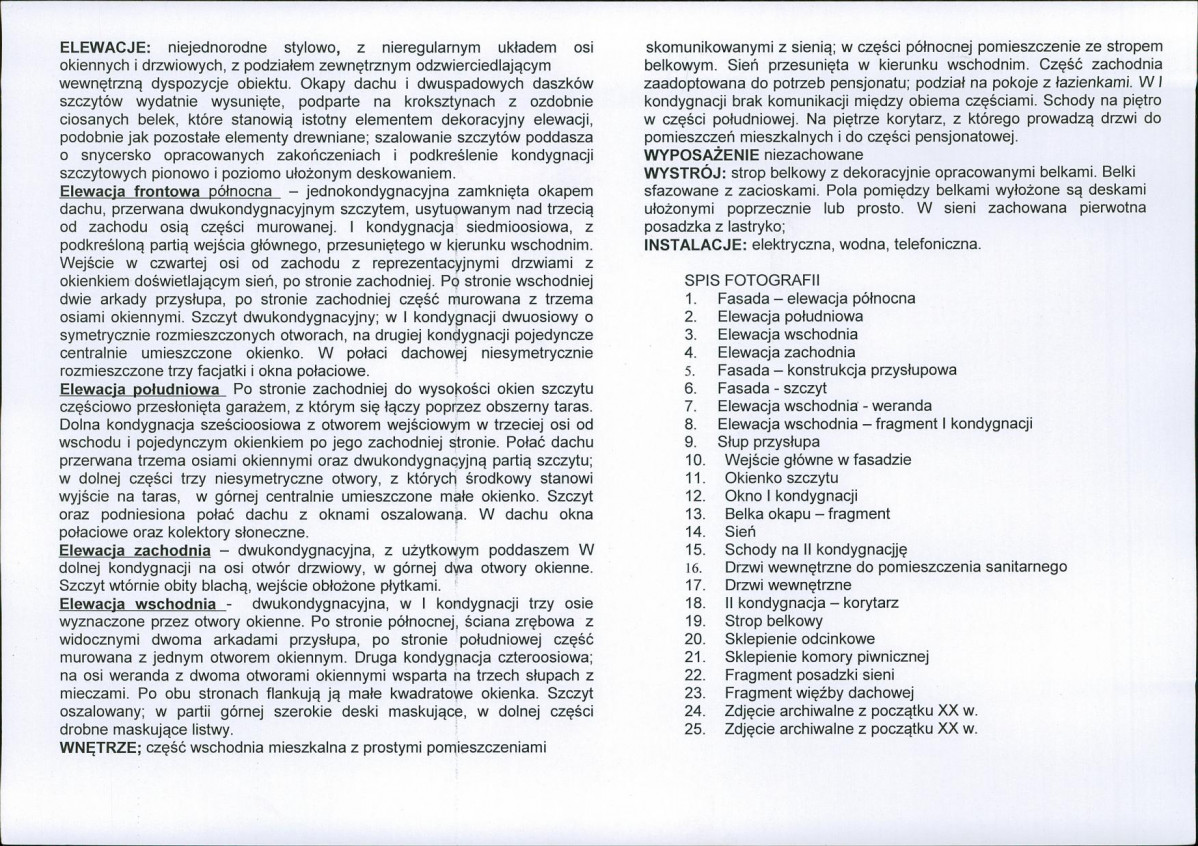 KB - Karta biała, skan nr 6