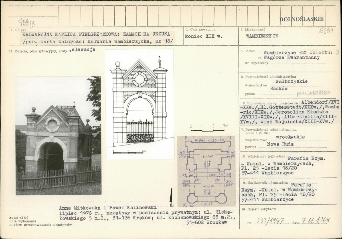 Karta biała, skan nr 1