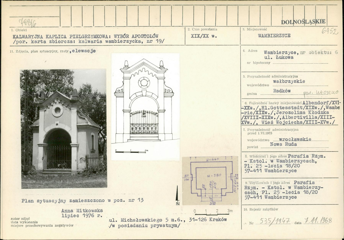 Karta biała, skan nr 1