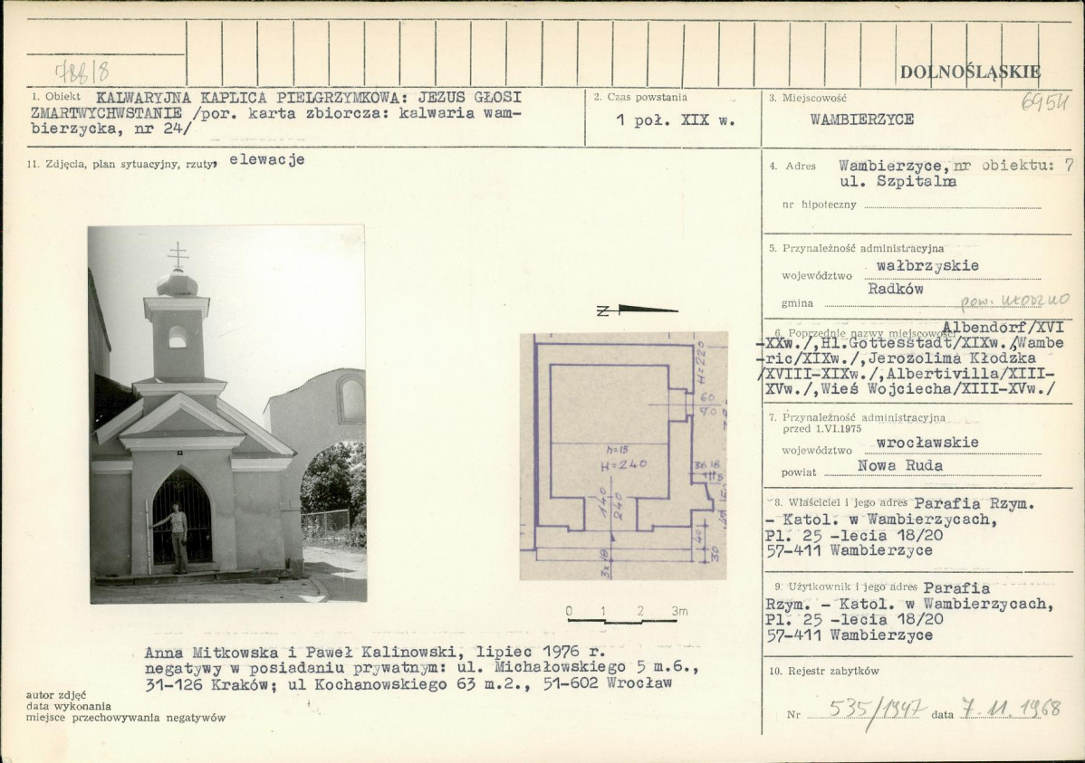 Karta biała, skan nr 1