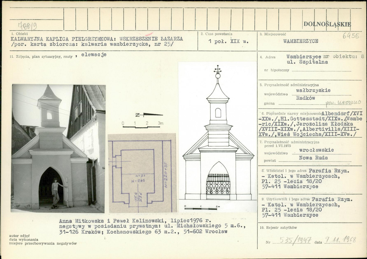 Karta biała, skan nr 1