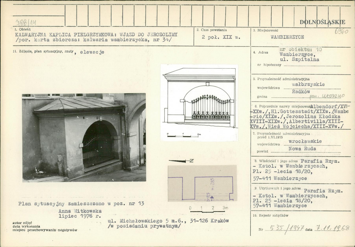 Karta biała, skan nr 1