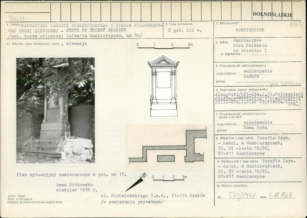Karta biała, skan nr 1
