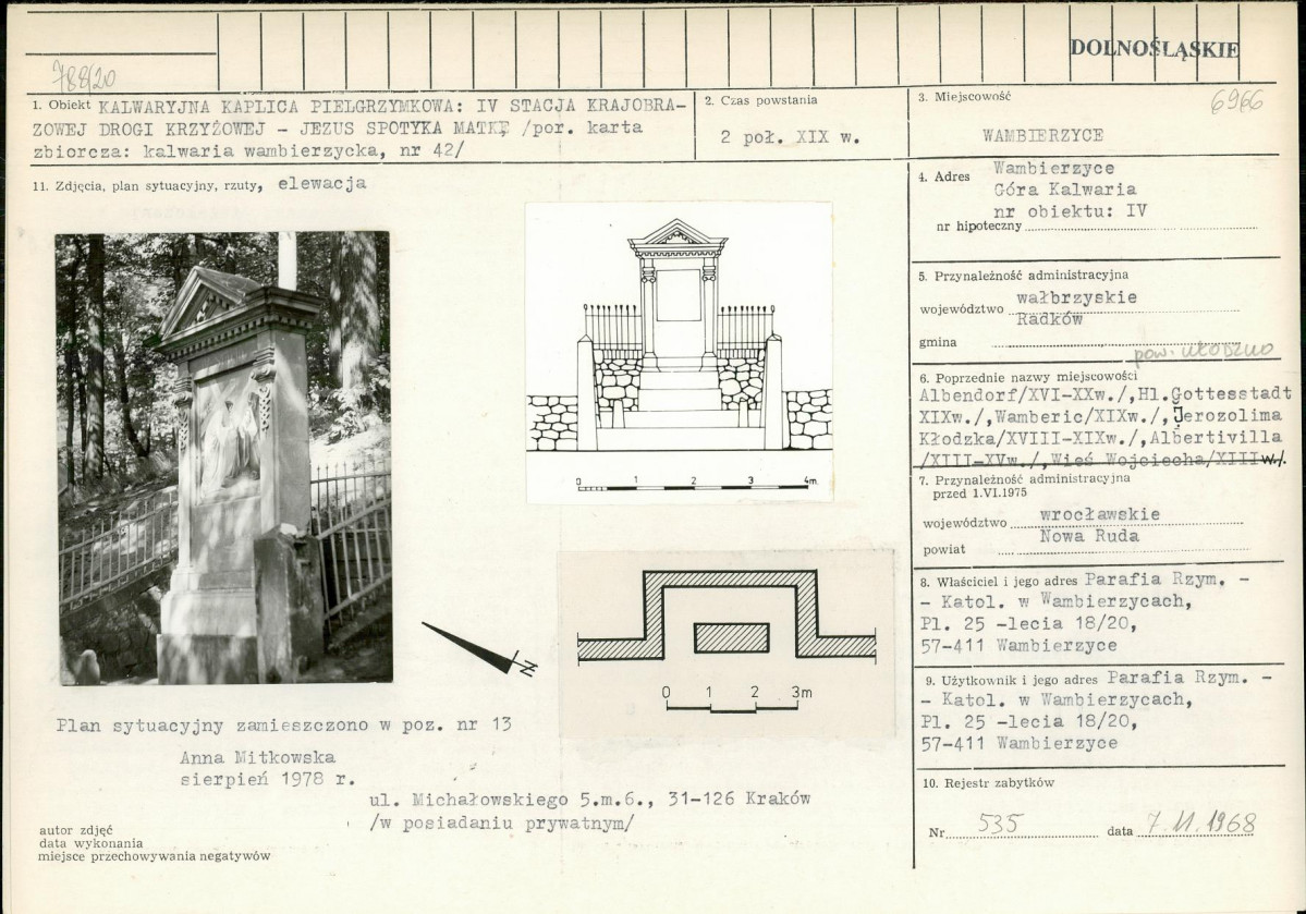 Karta biała, skan nr 1