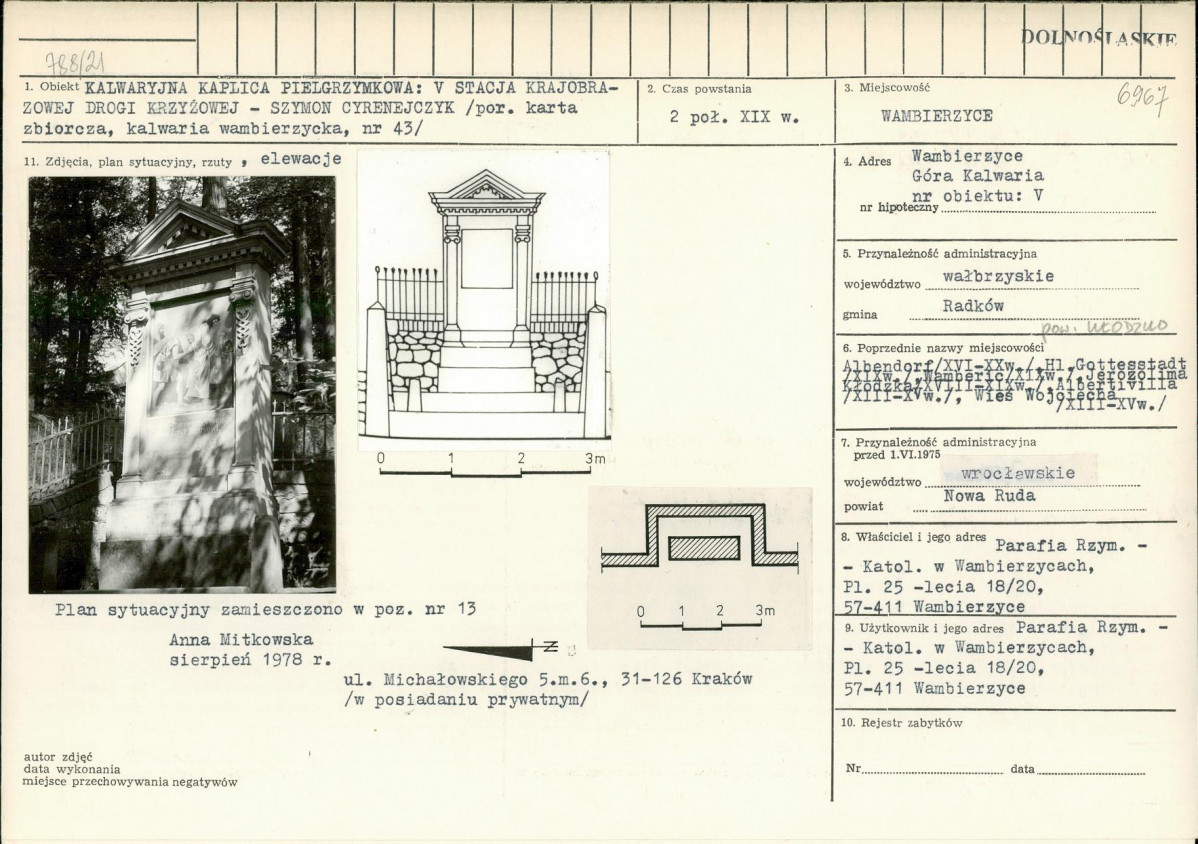 Karta biała, skan nr 1