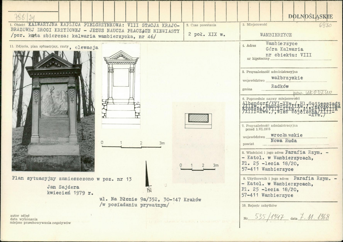 Karta biała, skan nr 1