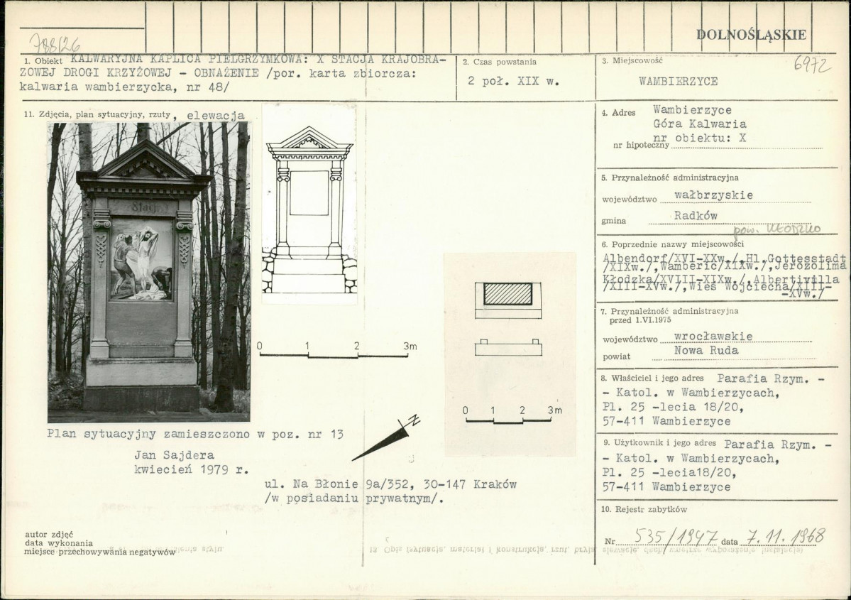 Karta biała, skan nr 1