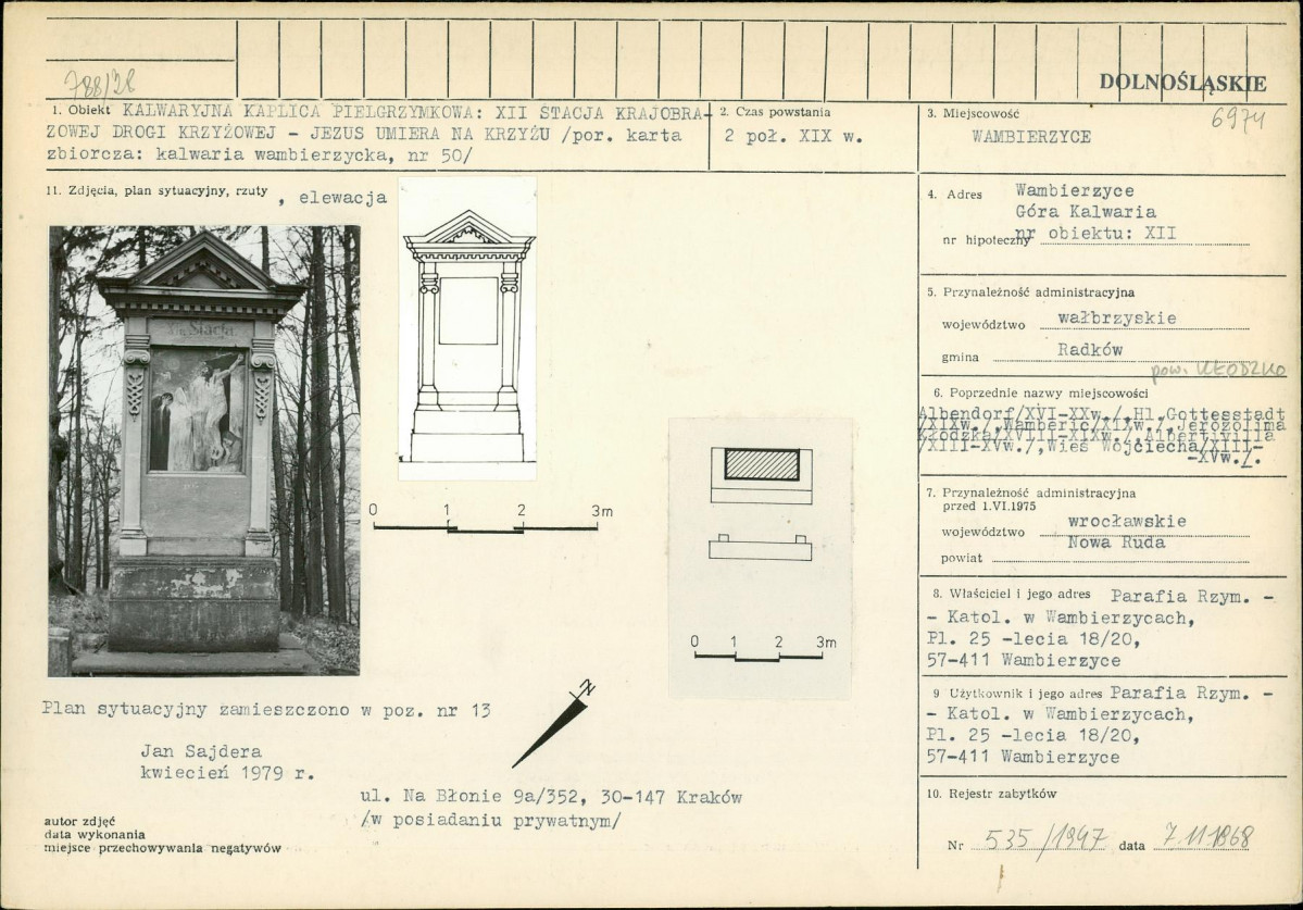 Karta biała, skan nr 1