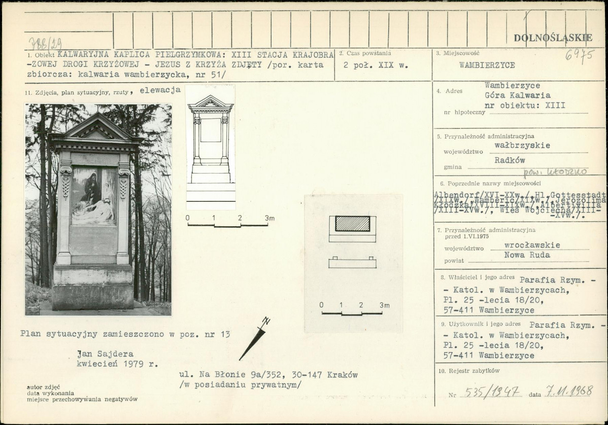 Karta biała, skan nr 1