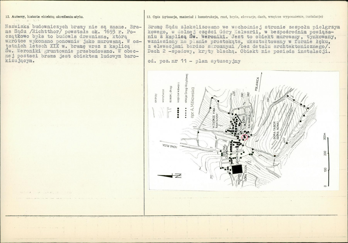 Karta biała, skan nr 2