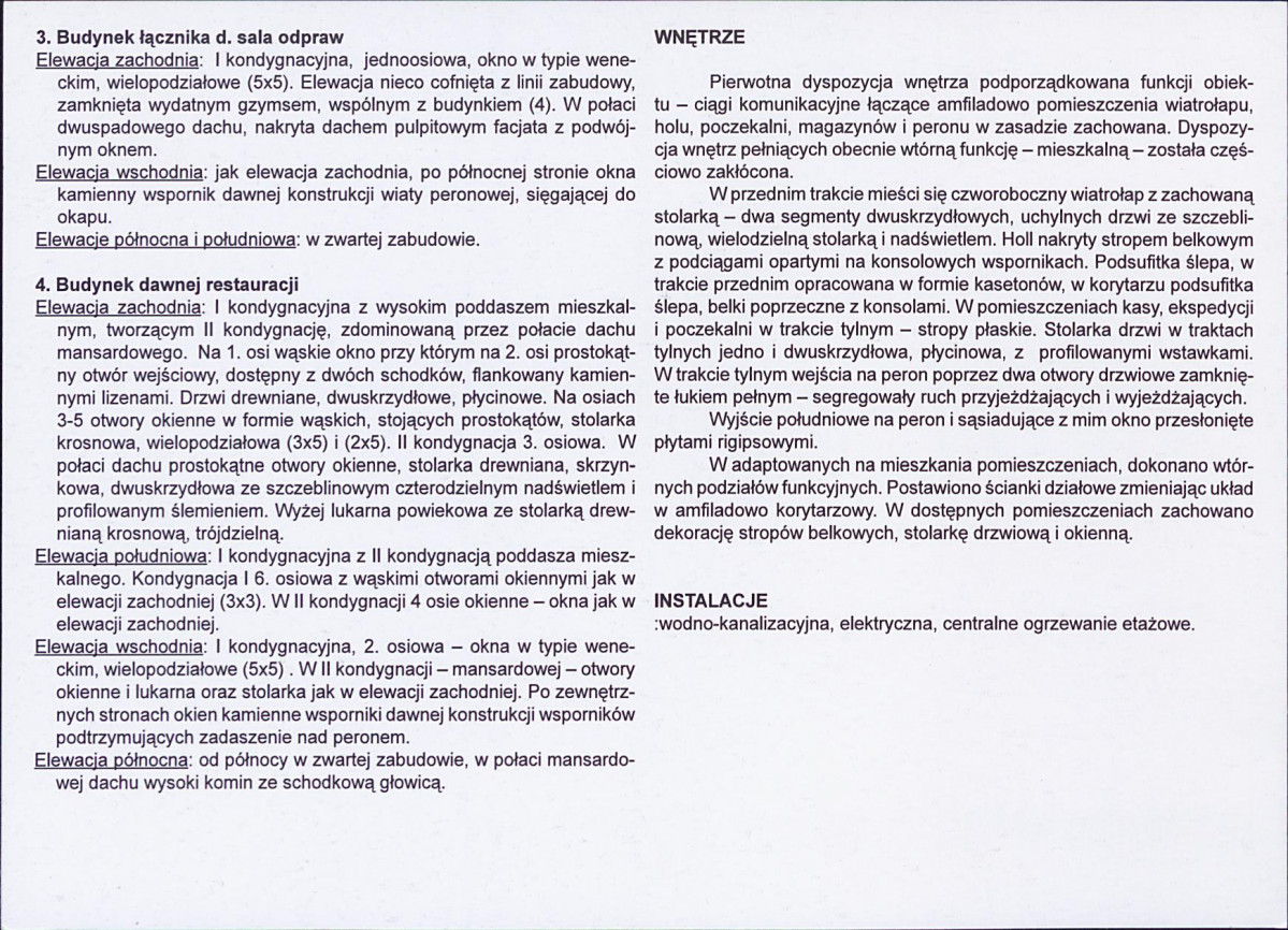 KB - Karta biała, skan nr 8