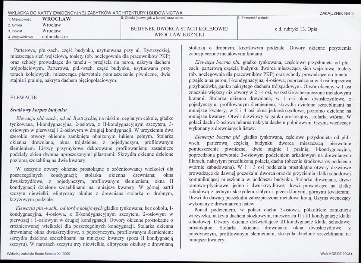 KB - Karta biała, skan nr 7