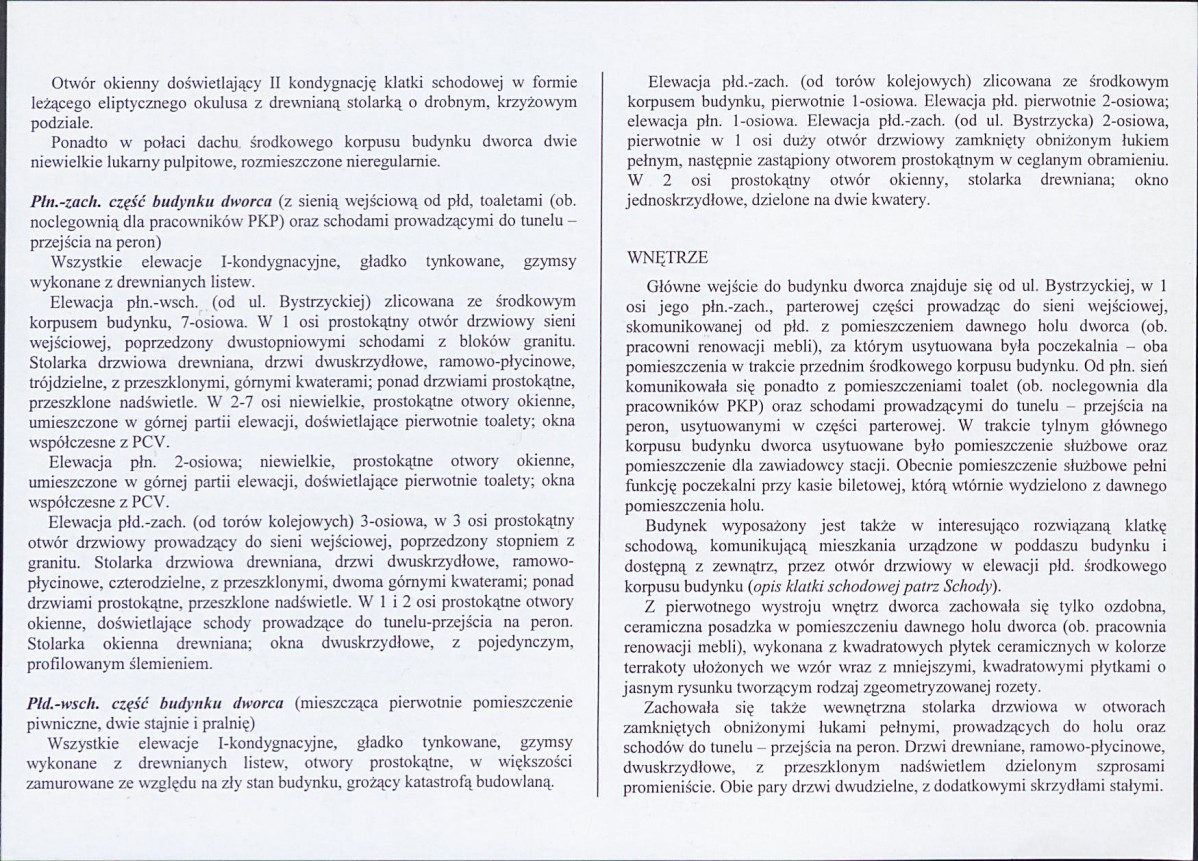 KB - Karta biała, skan nr 8