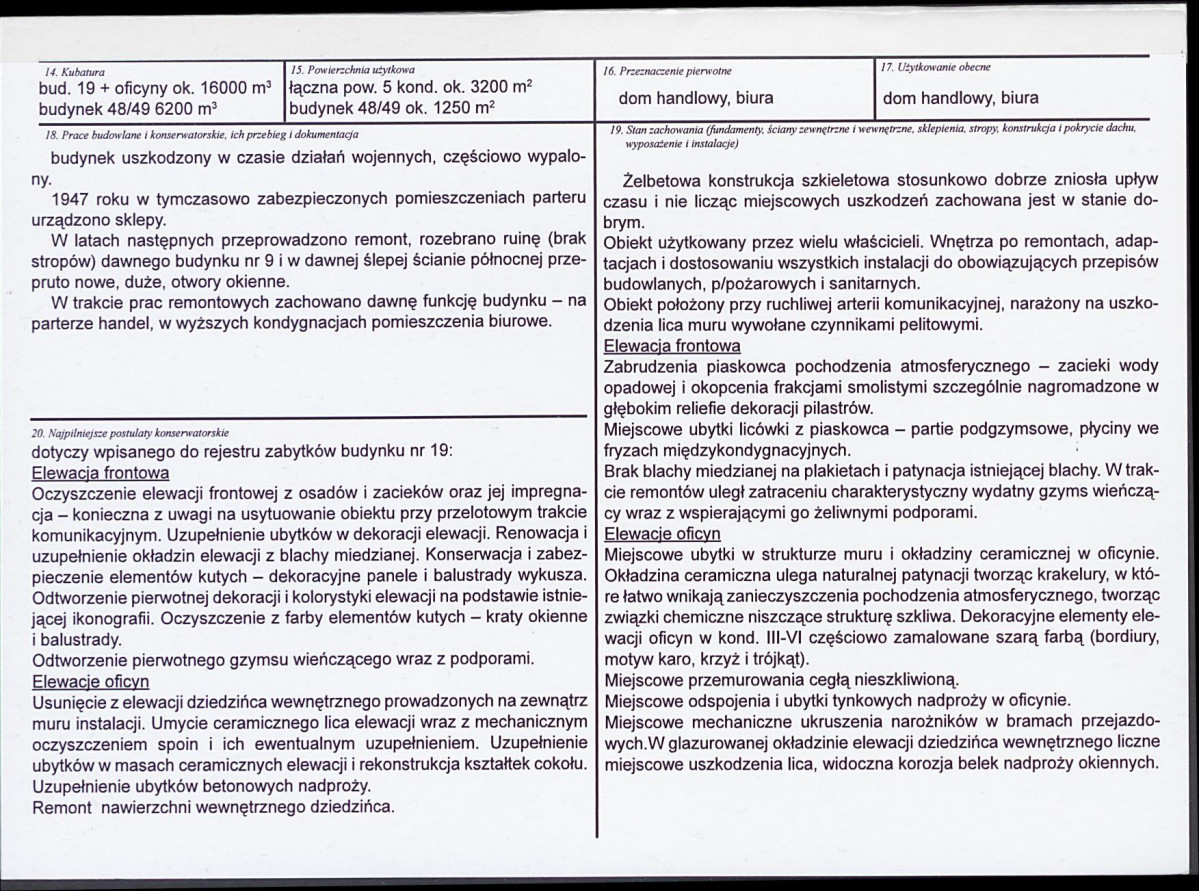 KB - Karta biała, skan nr 3