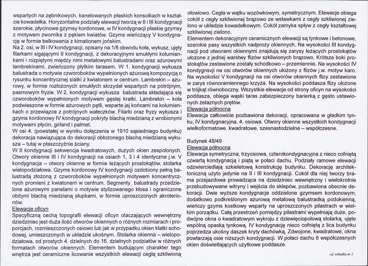 KB - Karta biała, skan nr 6