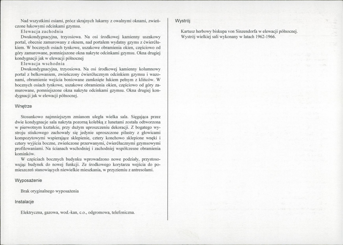 KB - Karta biała, skan nr 8