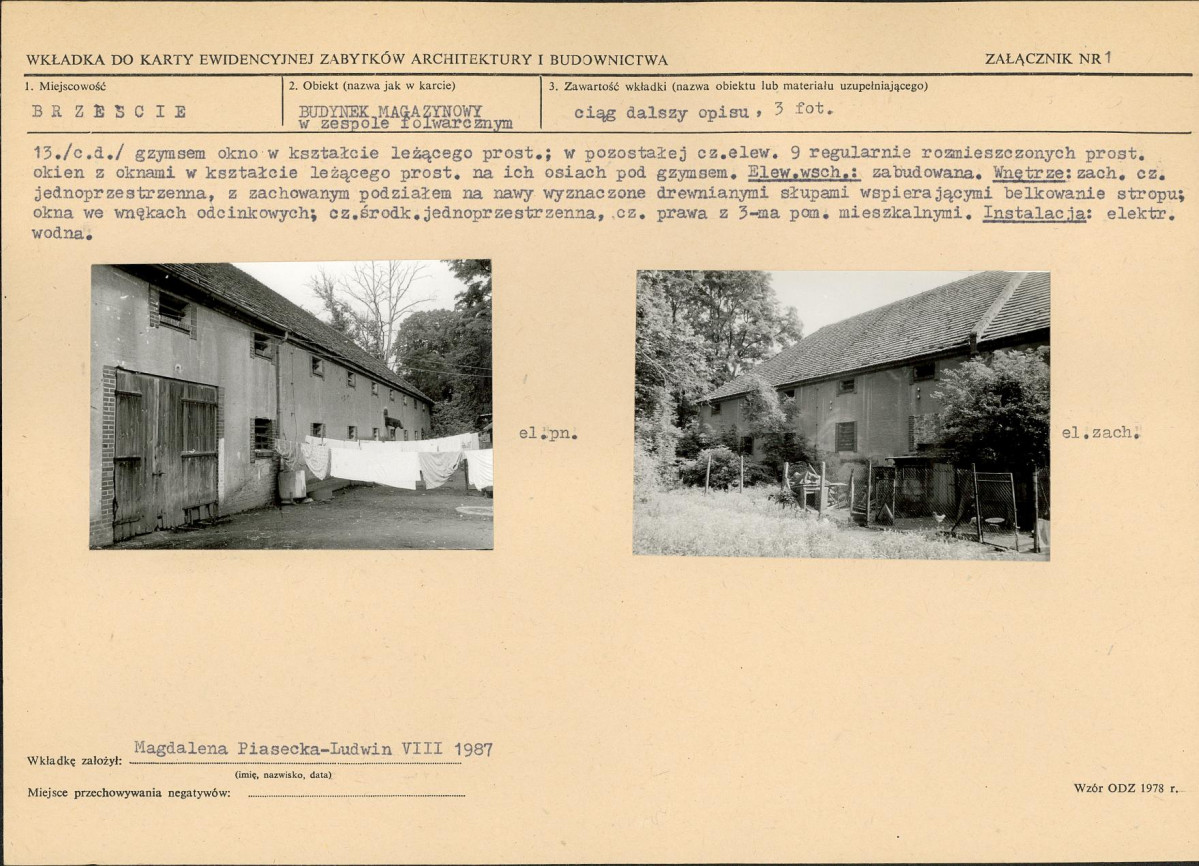 KB - Karta biała, skan nr 5