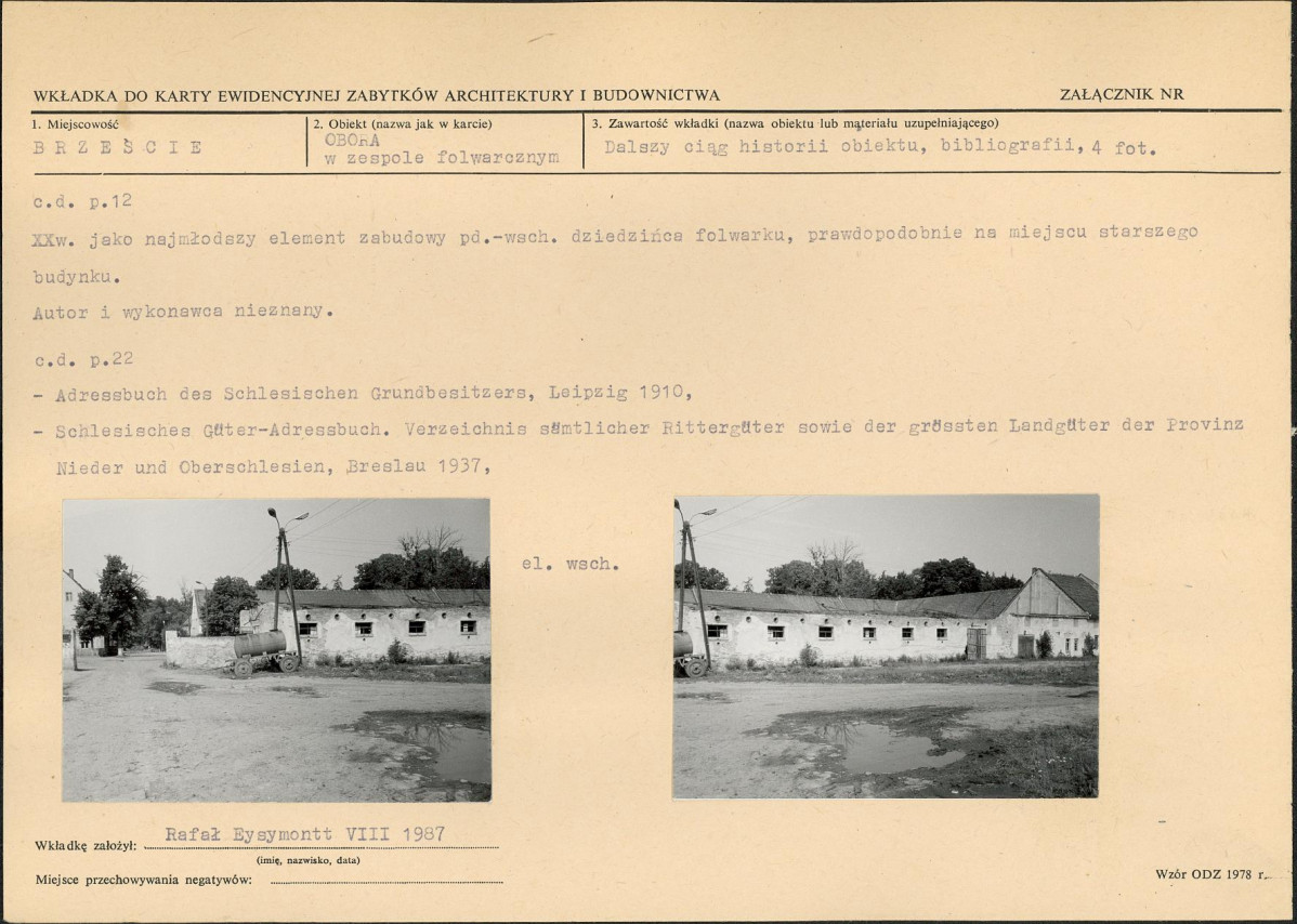 Karta biała, skan nr 5