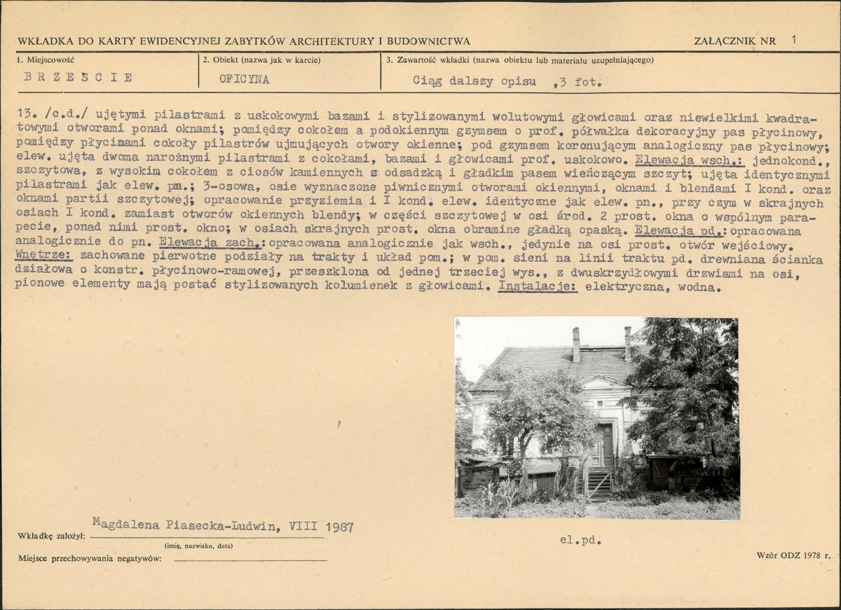 KB - Karta biała, skan nr 5