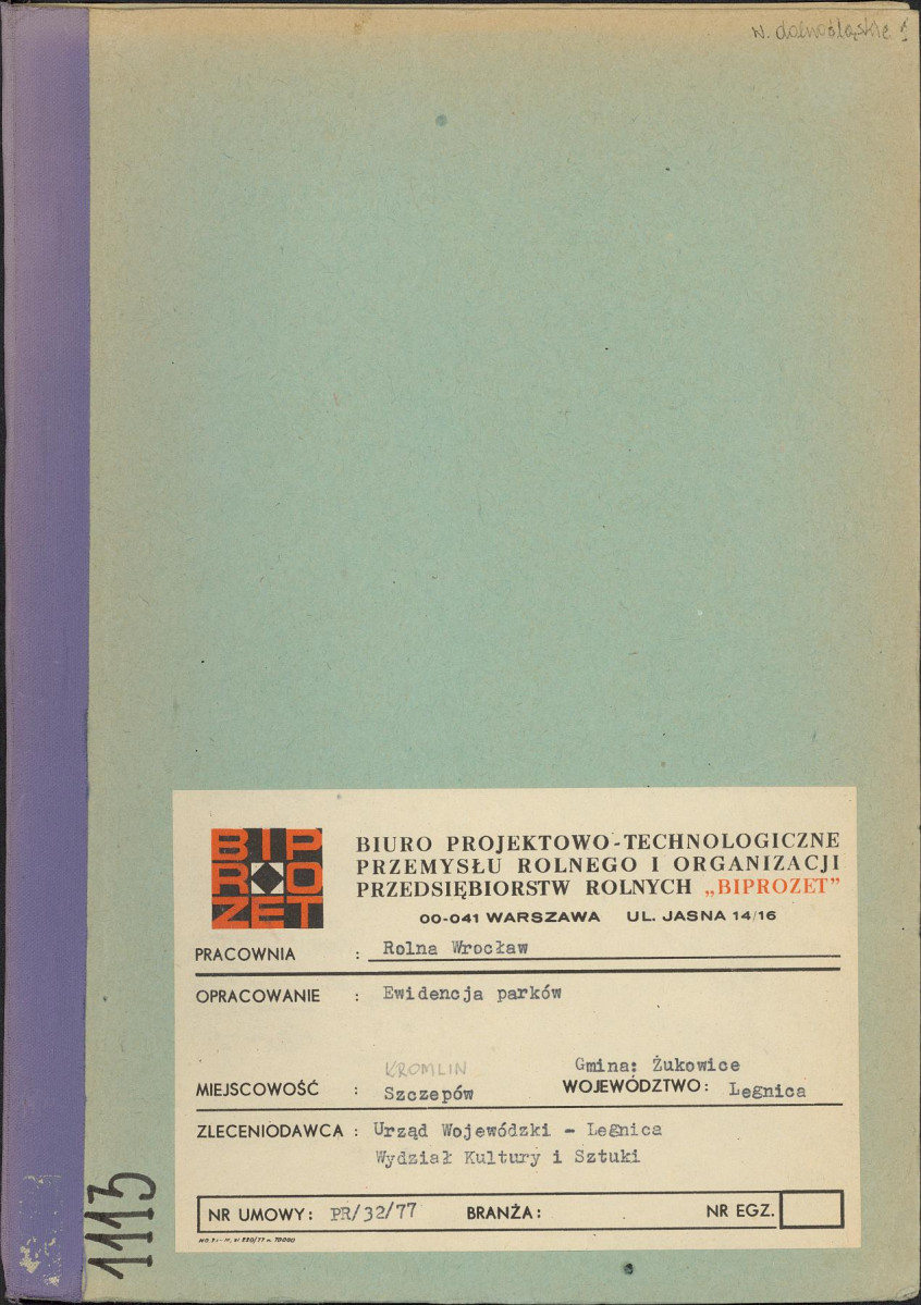 EP - Ewidencja parkowa, skan nr 1