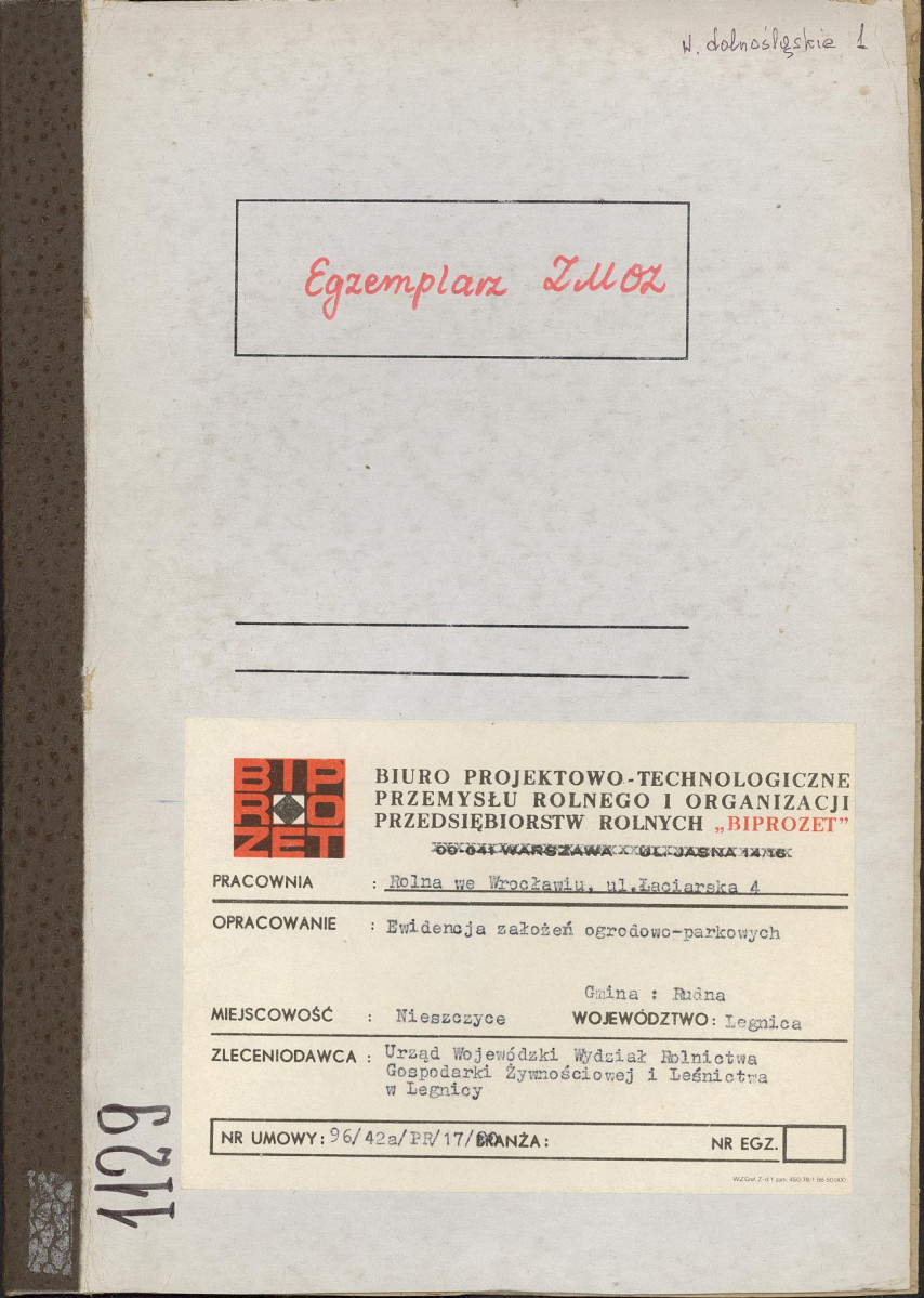 Ewidencja parkowa, skan nr 1