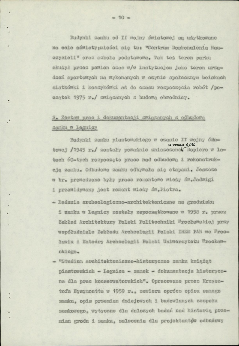 Ewidencja parkowa, skan nr 14