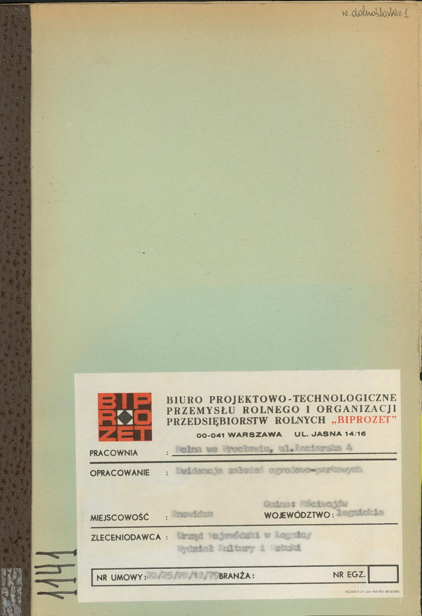 Ewidencja parkowa, skan nr 1