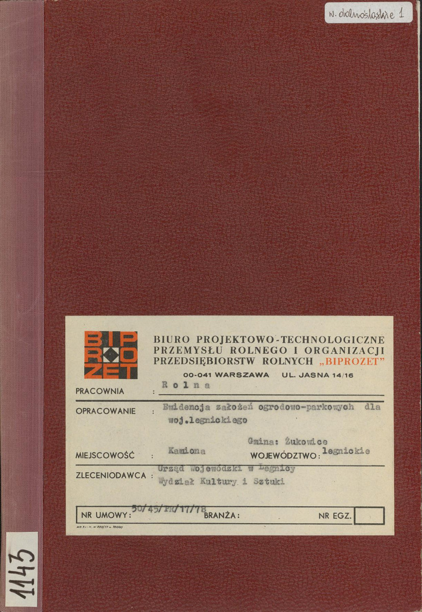 Ewidencja parkowa, skan nr 1