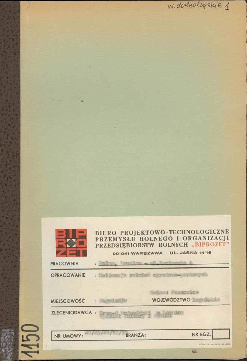 Ewidencja parkowa, skan nr 1