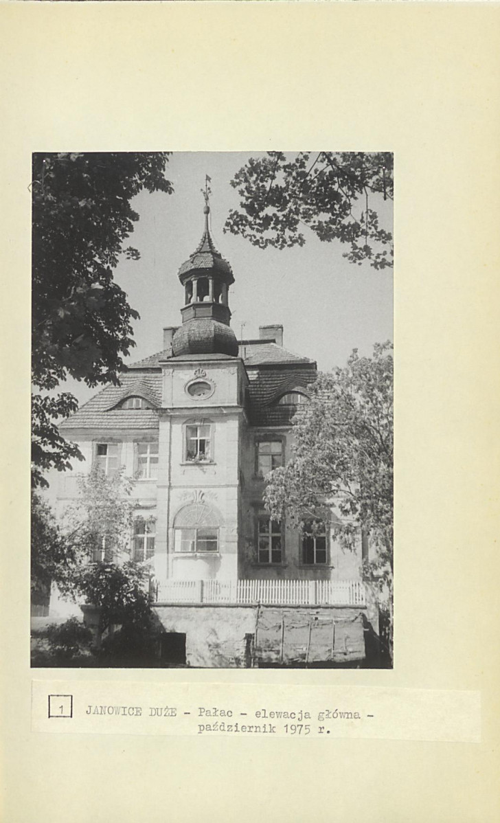 Ewidencja parkowa, skan nr 17