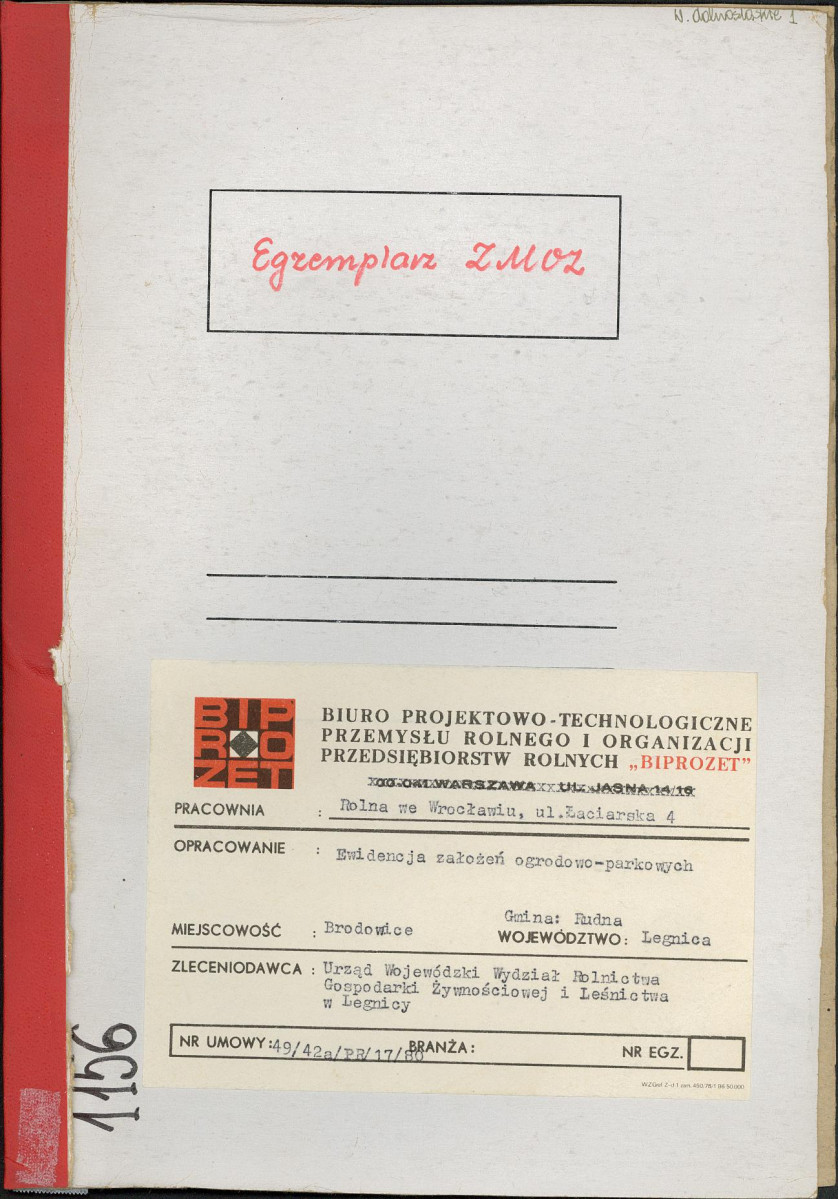 Ewidencja parkowa, skan nr 1