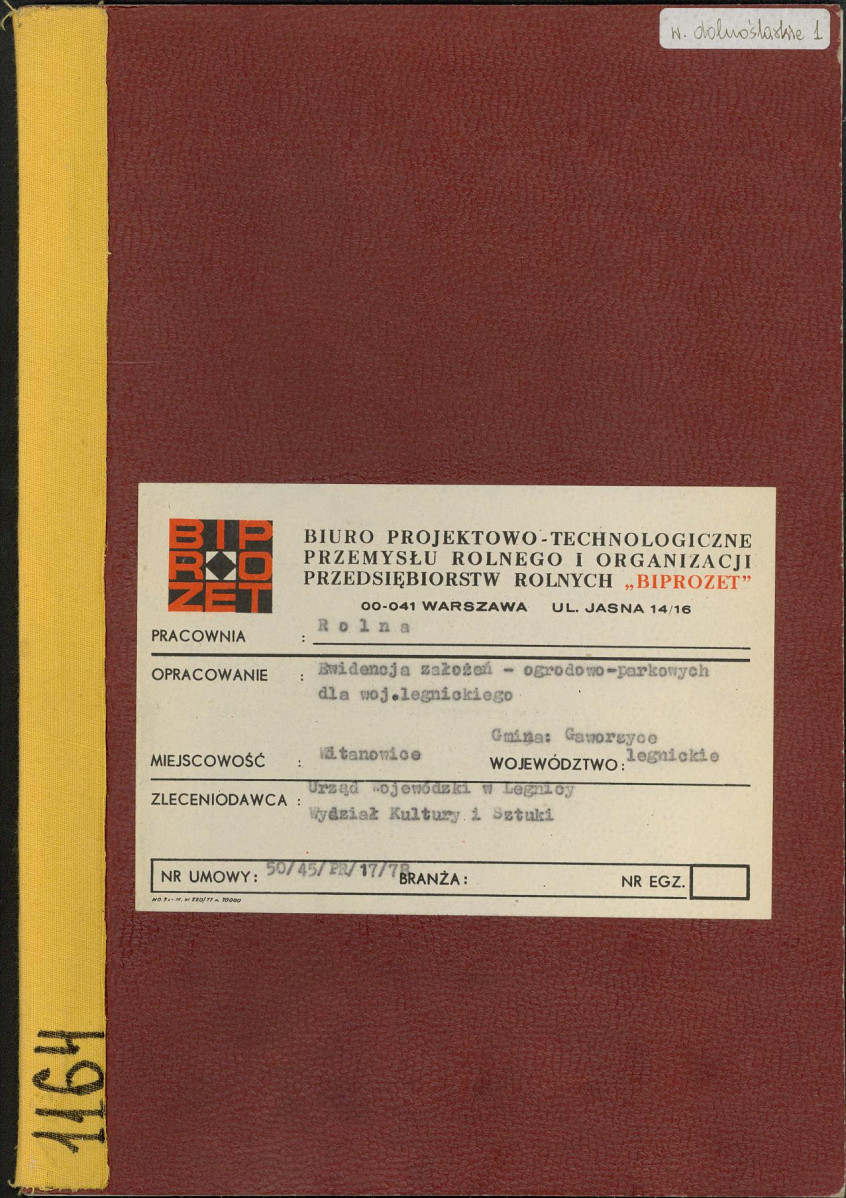 EP - Ewidencja parkowa, skan nr 1