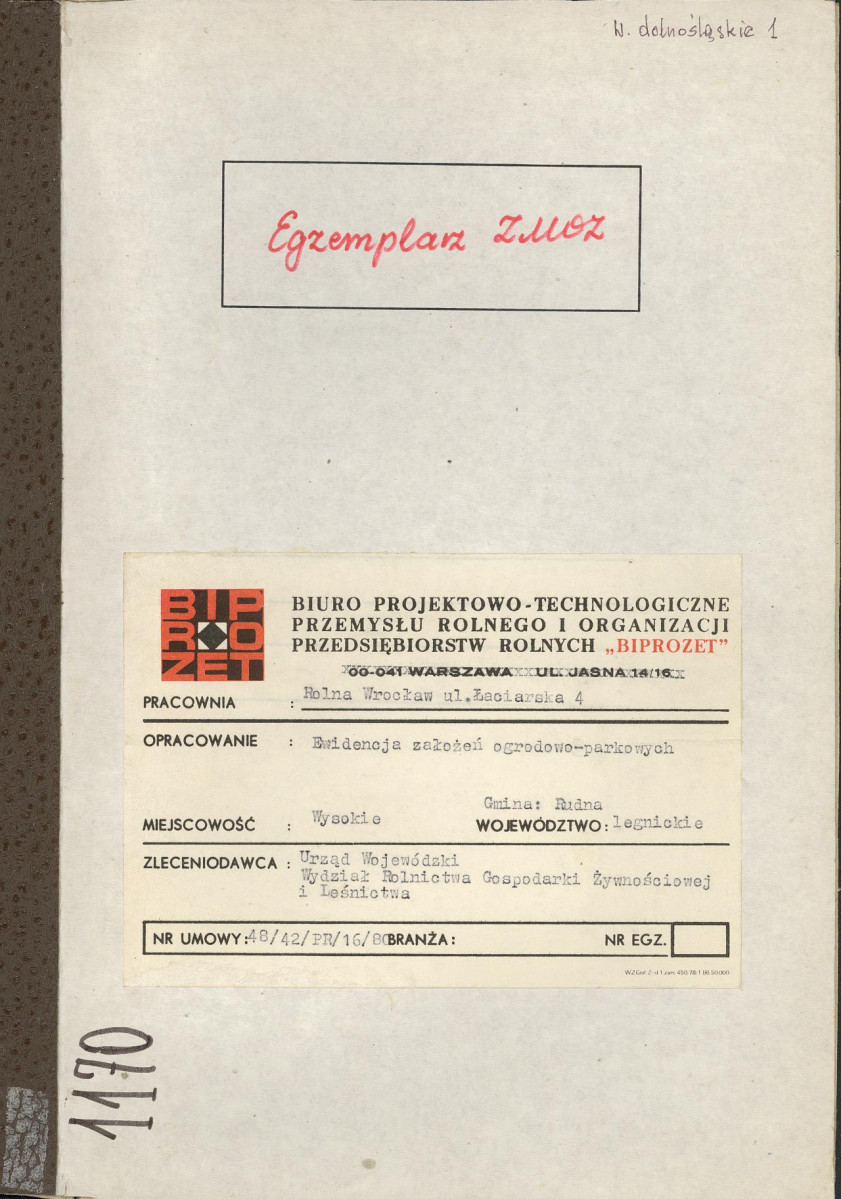Ewidencja parkowa, skan nr 1