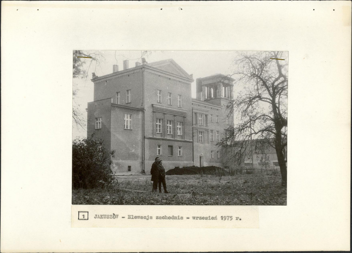 Ewidencja parkowa, skan nr 17