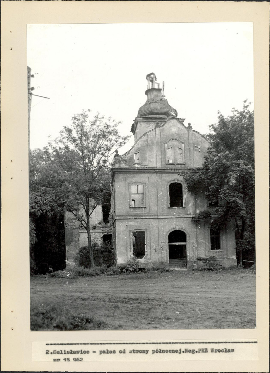 Ewidencja parkowa, skan nr 17