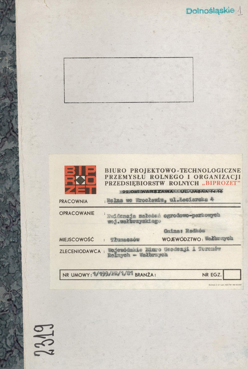 Ewidencja parkowa, skan nr 1