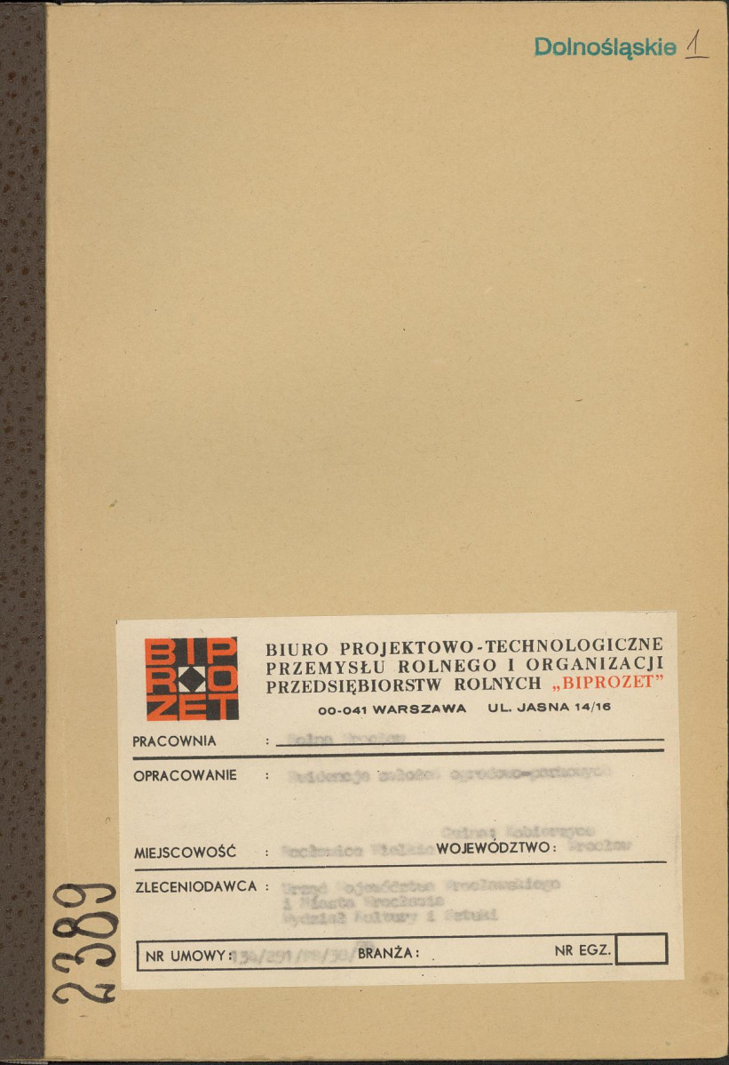 Ewidencja parkowa, skan nr 1