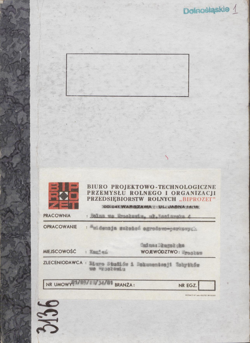 Ewidencja parkowa, skan nr 1