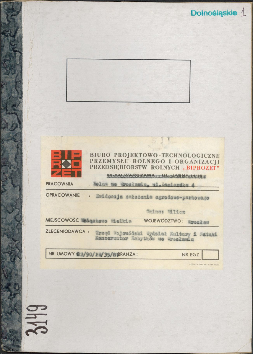 Ewidencja parkowa, skan nr 1