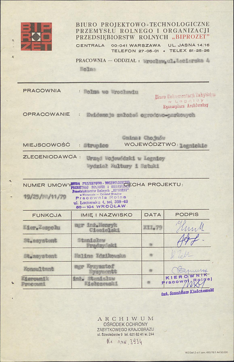 Ewidencja parkowa, skan nr 5