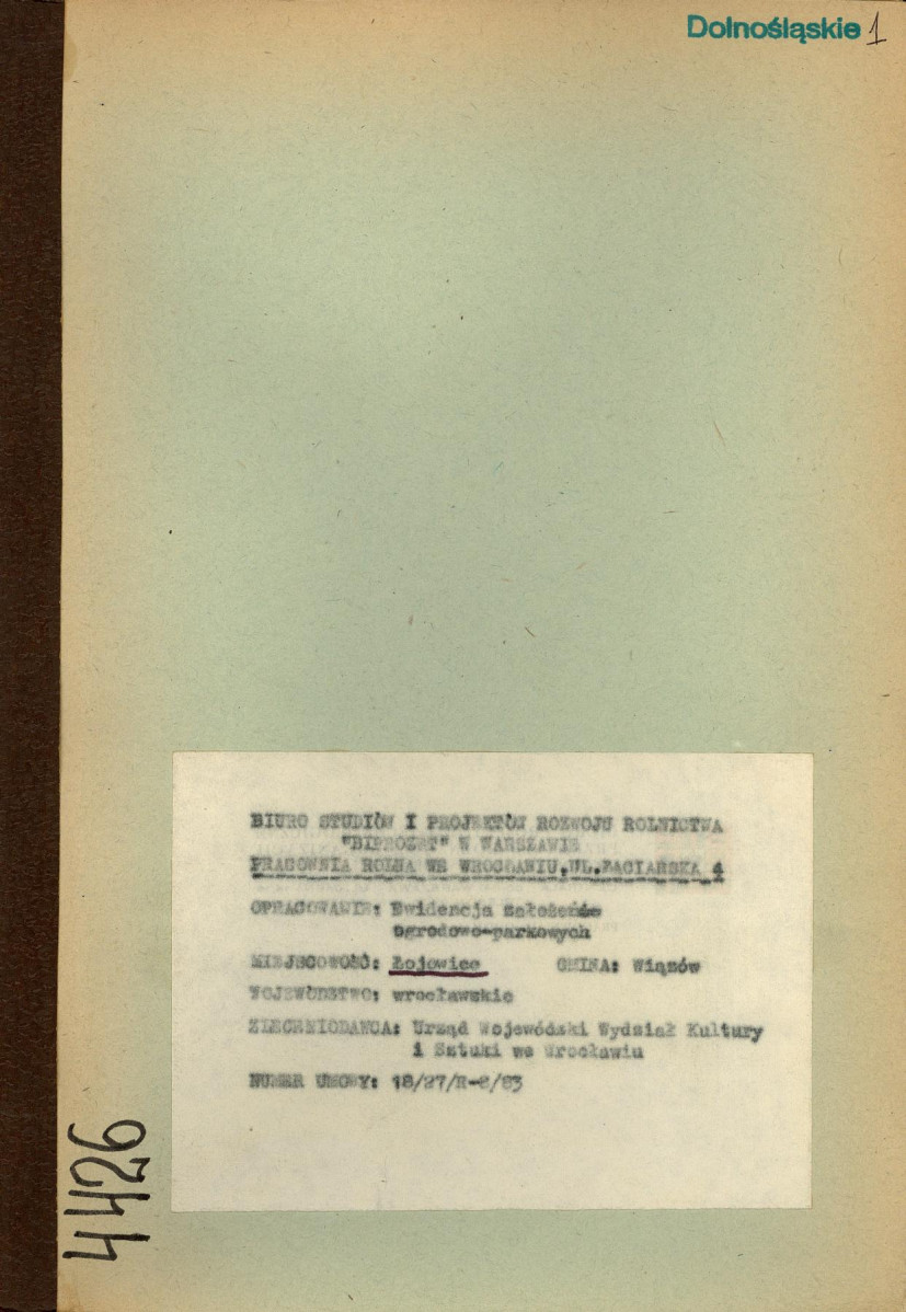 Ewidencja parkowa, skan nr 1