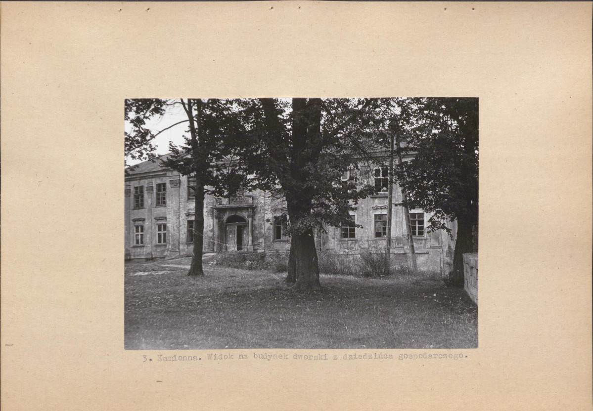 Ewidencja parkowa, skan nr 16