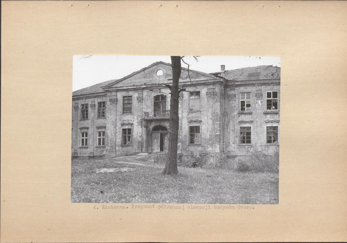Ewidencja parkowa, skan nr 17