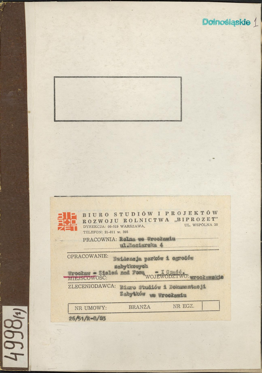 Ewidencja parkowa, skan nr 1