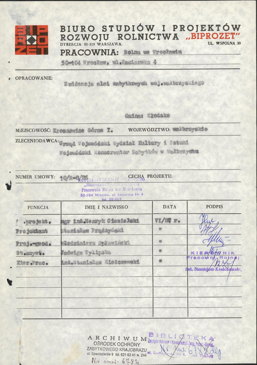 Ewidencja parkowa, skan nr 4