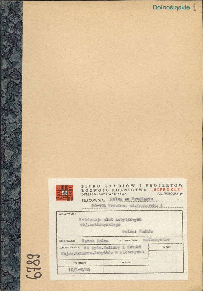 Ewidencja parkowa, skan nr 1