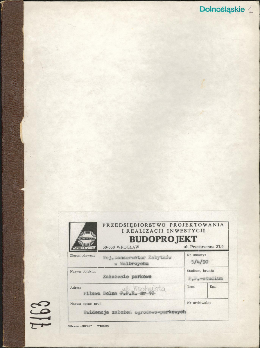 Ewidencja parkowa, skan nr 1